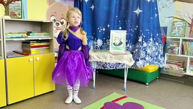 Городской конкурс чтецов "Добрые рифмы" смотреть онлайн