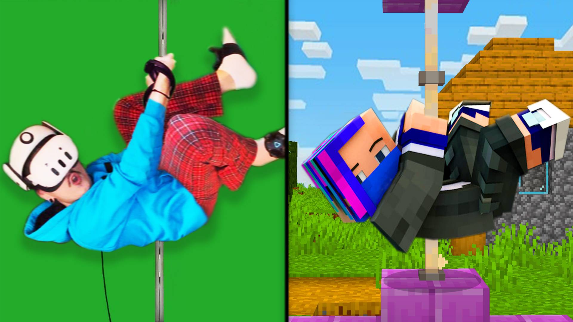 Трекинг ВСЕГО Тела МАЙНКРАФТ VR