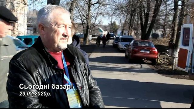 Сьогодні базар! смотреть онлайн