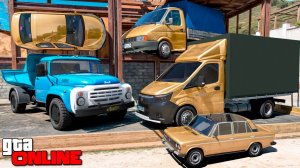 Угнал кучу золотых чит тачек и огромный монстр трак у мажора за 180 сек! Битва воров в ГТА 5 Онлайн