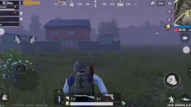 Пабг мобаил от жорика и гепард, 2 часть смотреть онлайн