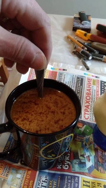 Купили сгущёнку 😁