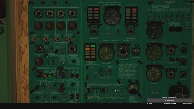 X-plane 11. Процедуры запуска. Стрим с разработчиком. Как летать на TU134B3. Маршрут UNOO-UNNT смотреть онлайн