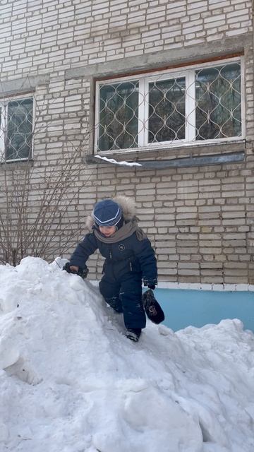 Володя на горе возле детского сада смотреть онлайн