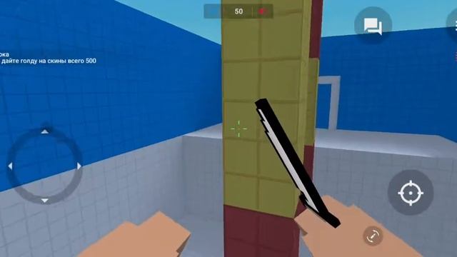 Прохожу все уровни в Block Strike в мини игры! BlockStrike