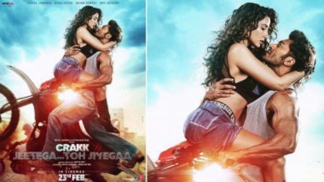 Crakk Full Movie Facts | Vidyut Jammwal | Amy Jackson | Nora Fatehi | Facts And Review смотреть онлайн