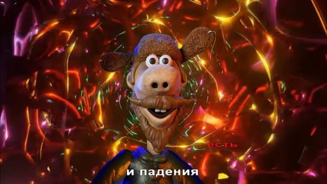 Кикимора моя смотреть онлайн