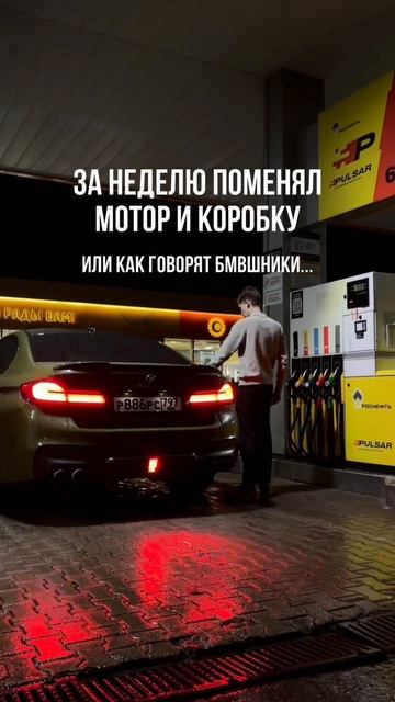 Ты знаешь, кому отправить смотреть онлайн