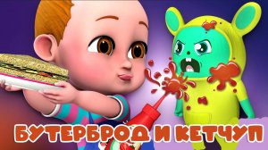 Мультики для малышей. Шоу детских игрушек с малышом Томми. Смешные мультики для детей
