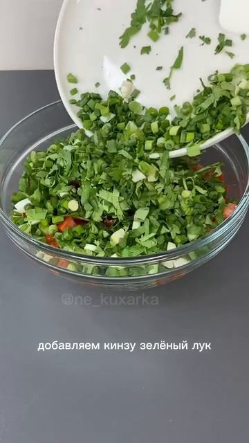 Постный салат с булгуром🥰 смотреть онлайн