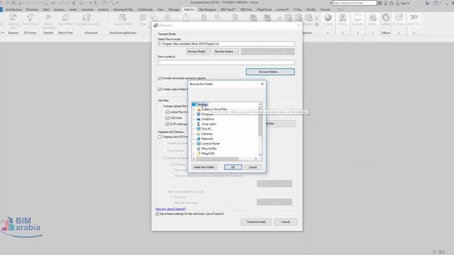 03 eTransmit for Revit смотреть онлайн