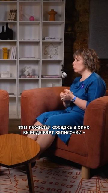 Это такая болезнь...не стесняйтесь говорить об этом! #деменция смотреть онлайн