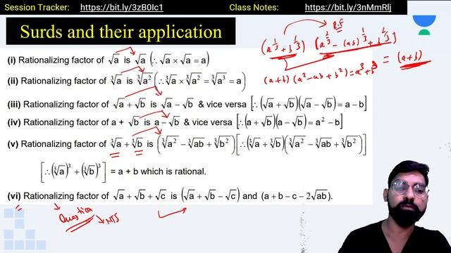 Crash Course - NTSE Stage 2: Number System | Complete Revision | Mathematics | Shailendra Gangwar смотреть онлайн