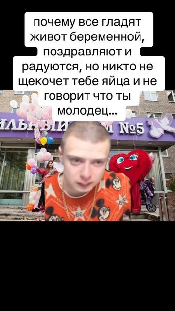 СМЕШНОЕ ВИДЕО ЮМОР