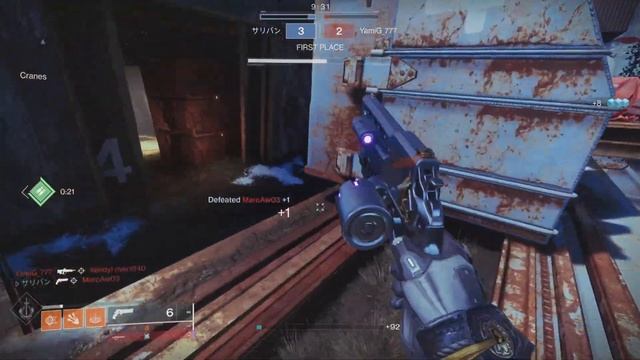 Destiny 2 Crafted Calus Mini-Tool for PVP #destiny2 #gaming #ps5 смотреть онлайн