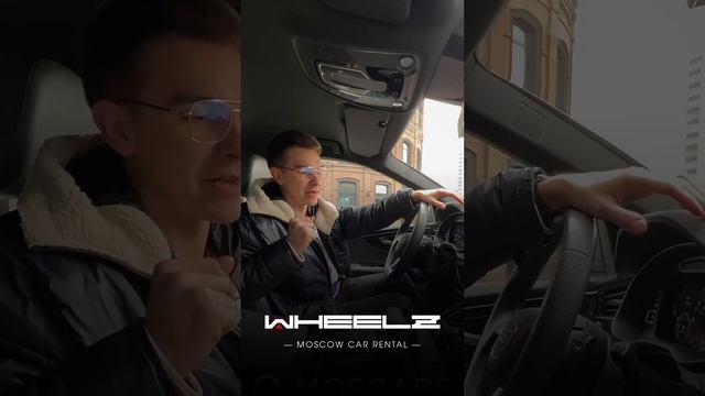 Мини-обзор Audi Q8 S-line смотреть онлайн