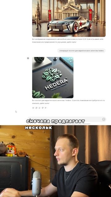 Логотип для агентства! #chatgpt #нейросеть #дизайн #художник #графика #nosignal #noseegnal смотреть онлайн