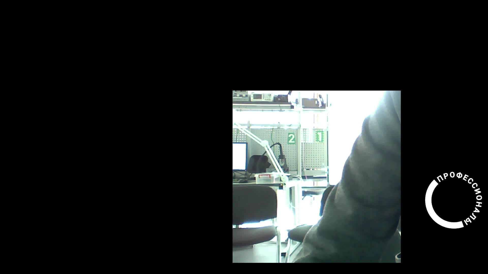 Тест смотреть онлайн