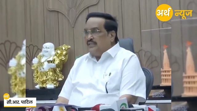 CR Patil: We Winning All 26 GUJARAT SEATS | Crushing Defeat for Opposition смотреть онлайн