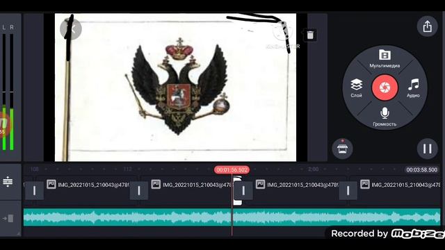 Песня Михаила Глинки "Славься" Mikhail Glinka's song "Glory" смотреть онлайн