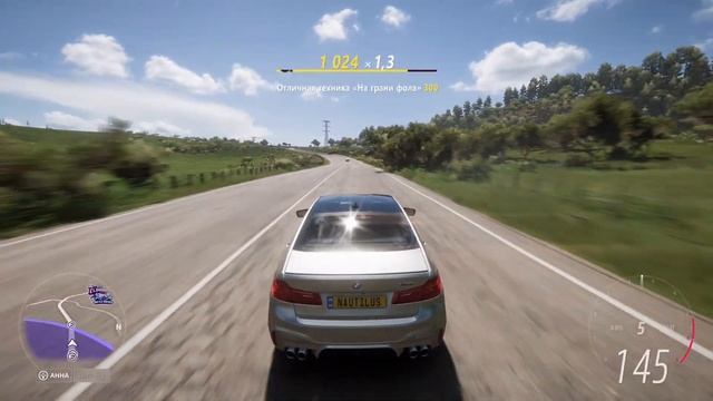 Forza Horizon 5 BMW M5 F90 Realistic Driving gameplay смотреть онлайн