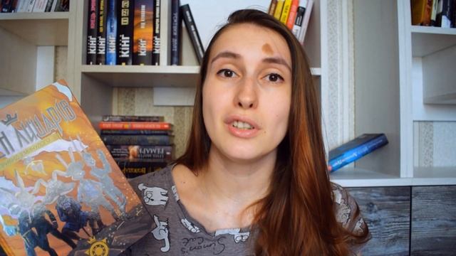 "Орден Лицарів. Привид з минулого" Роман Крижанівський смотреть онлайн