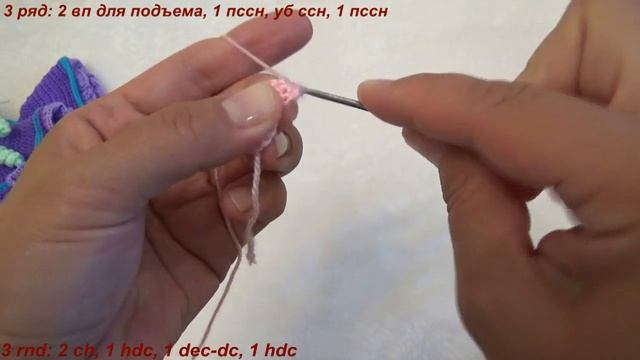 Вяжем платье для Авроры и Ариэль: часть 4. (DIY: doll dress crochet ) смотреть онлайн