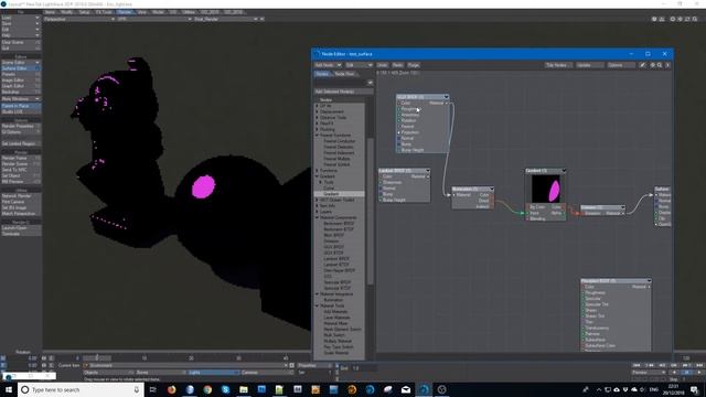 Material Components: The Illumination Material Integrator смотреть онлайн