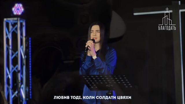 А Він любив | Юля Супрунюк | вірш смотреть онлайн