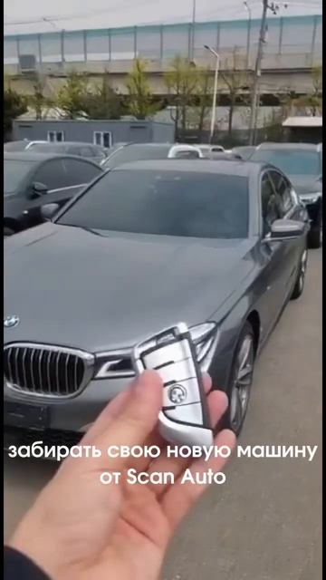 ПОДПИСЫВАЙСЯ⤵️ Полный обзор на BMW 7- смотри у нас на канале💥 смотреть онлайн