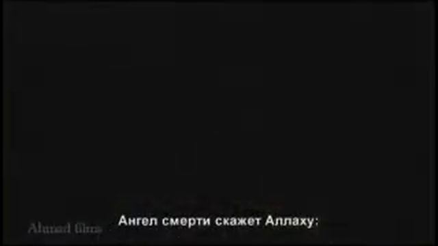 Что такой Судны день??? смотреть онлайн