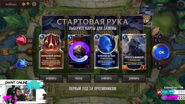 Гангпланк / Седжуани | Архетипы Runeterra смотреть онлайн