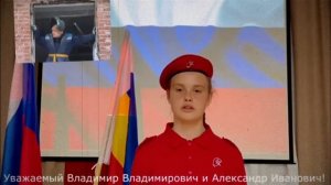 ПУБЛИЧНАЯ ПОРКА! Русских ставил на колени один, а наказывают других - продолжение истории