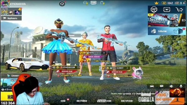 KNYAZ 202 HASAN PACKAGEGA BUGATTI SOVGʻA QILDI 🎁🎁🎁