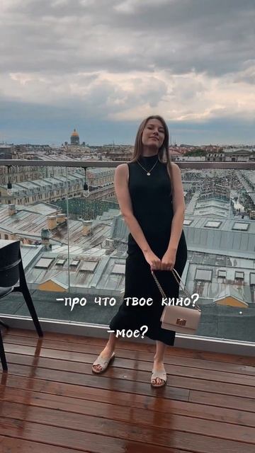 Блог про игру на фортепиано, эстетику, саморазвитие, творчество и путешествия инст piano.for.soul смотреть онлайн