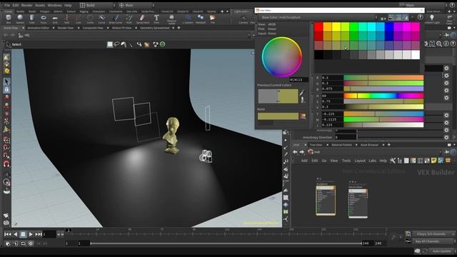 Houdini Basics 4 - Lights, Materials and Rendering смотреть онлайн
