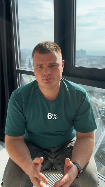 💰 Налогообложение агентов — что важно знать?