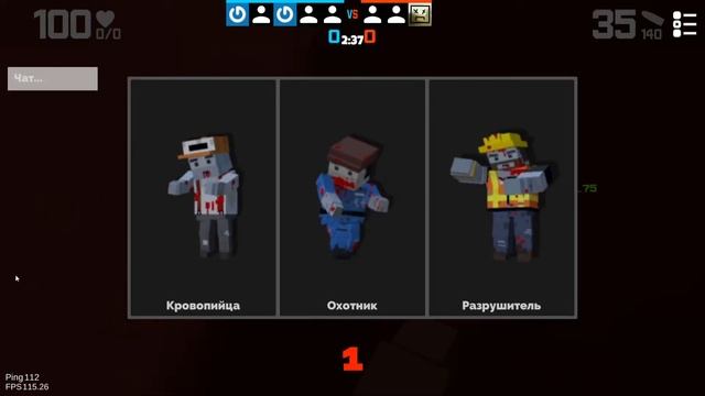 ХОТЕЛ ПРОЙТИ БОЕВОЙ ПРОПУСК, НО У ИНТЕРНЕТА БЫЛИ ДРУГИЕ ПЛАНЫ... | Fan of Guns смотреть онлайн