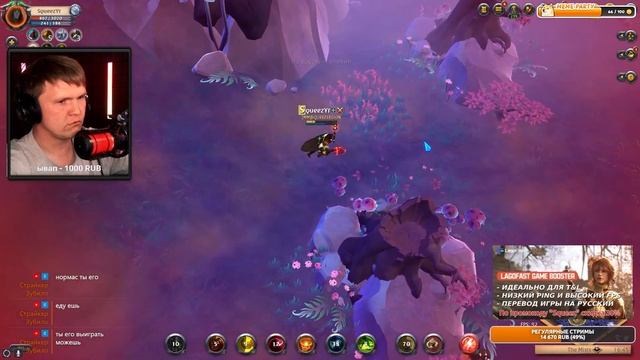 ВСЕ ДУМАЛИ, ЧТО Я НИКОГДА НЕ НАУЧУСЬ ПВП В ALBION ONLINE