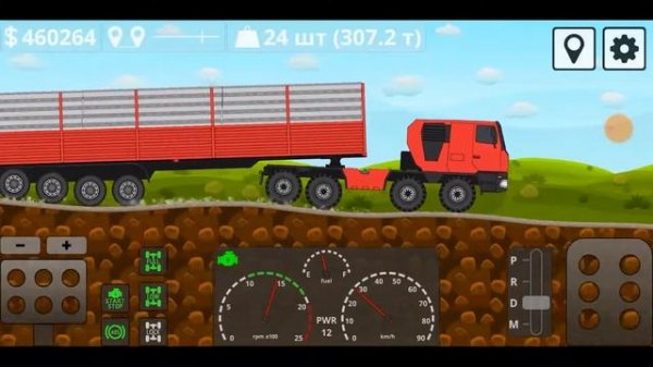 играю в Mini trucker даже он не справляется стокам грузом