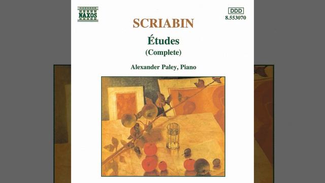 3 Etudes, Op. 65: No. 2 Allegretto смотреть онлайн