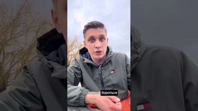 Осторожно, много нецензурных слов ! Накипело - Украинец где-то заграницей недоволен Зелебобой 4% смотреть онлайн