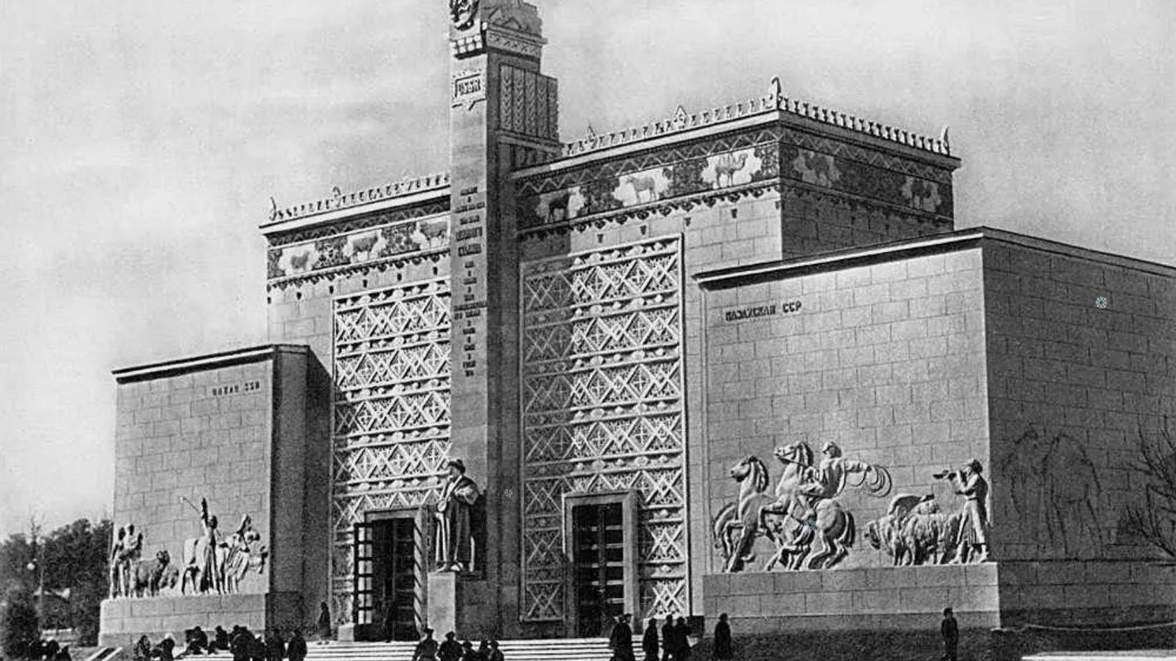 Фантастическая трансформация Павильона №11. смотреть онлайн