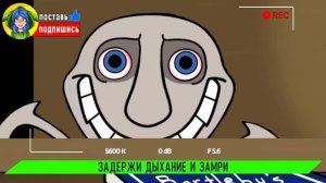 ЧЕЛОВЕК ЗА ОКНОМ ОРИГИНАЛЬНАЯ ИСТОРИЯ ► АНИМАЦИЯ Песня про человек за окном