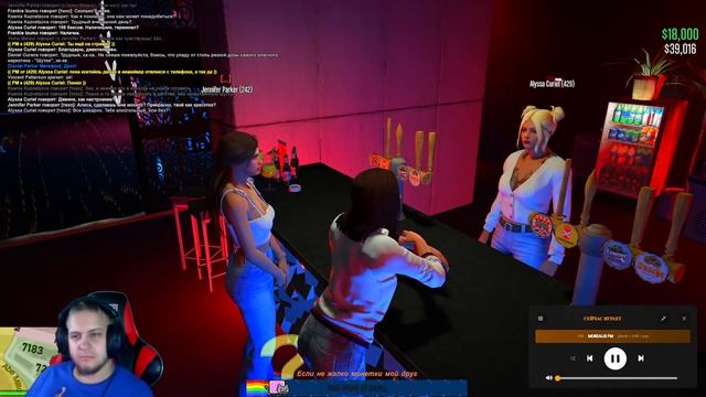 ВЕЧЕРНИЙ СТРИМ - ИГРАЕМ НА СЕРВЕРЕ "GTAW.ME" смотреть онлайн