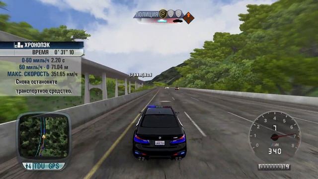 BMW M5 F90 Police top speed смотреть онлайн