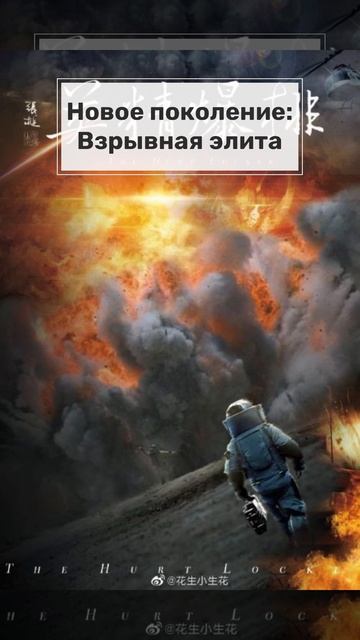 6 дорам Дон Шоу #dorama #китайскиедорамы #дорамы