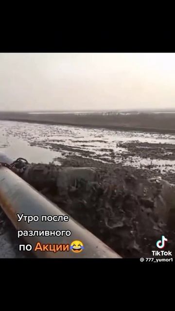 27-02-2025 смотреть онлайн