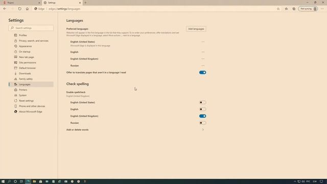 Как изменить языковый интерфейс в новом браузере Microsoft Edge