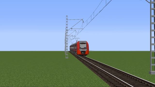 Отправление ласточки со станции! смотреть онлайн